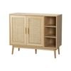Oikiture Shoe Rack Shoes Storage Cabinet Sideboard Organiser Rattan Cupboard
