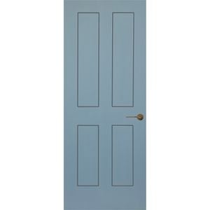 Hume 2040 x 520 x 35mm Internal Door Primed MDF Accent HA15
