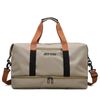 Lifebay Nylon Travel Gym Duffel Bag Khaki