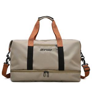 Lifebay Nylon Travel Gym Duffel Bag Khaki