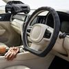 Australian Goose Steering Wheel Cover for Nissan QASHQAI 2022 - Current (J12) D-shape Black