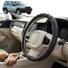 Australian Goose Steering Wheel Cover for Land Rover Freelander 1996 - 2006 (Series 1) Circle Black