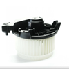 Parts Factory Australia Suzuki Swift Blower Motor for Fan 2005-2011, Model AV272700-0301