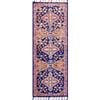 Handmade Lyon Wool Rug-6300-Navy-80x300cm