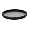 Bower FT46C Star Cross 46mm Filter