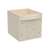 Flexi Storage Clever Cube Lemon Drop Fabric Insert