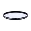 HOYA 67mm Protector Fusion ONE Next Filter