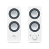 Logitech Z200 Multimedia Speakers - White [980-000851]