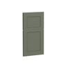 Kaboodle 400mm Saltbush Alpine Wastebin Panels - 2 Pack