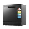 Devanti Benchtop Dishwasher Freestanding 8 Place Black