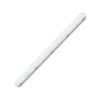 DETA 120cm IP65 Tri-Colour And Multi-Power Tri-proof LED 40W AKOLI Emergency Batten Light