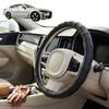 Australian Goose Steering Wheel Cover for BMW i4 Gran coupe 2022 - Current (G26) Circle Black
