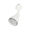 Mercator ARLO GU10 Globe Track Spotlight - White Finish