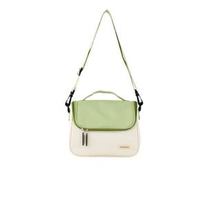 Locknlock Insulated Lunchbag With Strap
