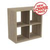 Flexi Storage Clever Cube 76 x 39 x 76cm Oak 2 x 2 Cube Unit