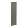 Kaboodle 600mm Saltbush Country Tall Pantry Door
