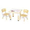 Keezi Kids Table And 2 Chairs Set Height Adjustable Toddler Activity Table Graffiti Top Yellow