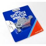 Gartner Gate Latch Spring Zinc Plated