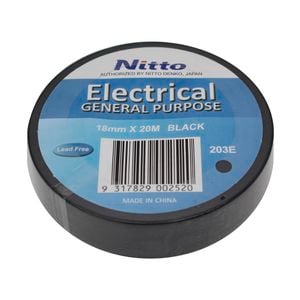 PVC Electrical Tape