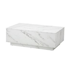 Oikiture Coffee Table Marble Effect Wooden White Side Tables