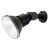 Arlec 10W LED PAR38 Fixed Floodlight