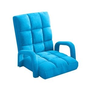 SOGA  Foldable Lounge Cushion Adjustable Floor Lazy Recliner Chair with Armrest Blue