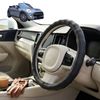 Australian Goose Steering Wheel Cover for MINI Cooper Convertible 2015 - Current (F57) Circle Black