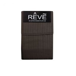 Bloomington Pair of Reve 100% Cotton Standard Pillowcases 48 x 74 cm Multistripe Chocolate