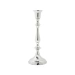 SSH COLLECTION Gustav Large 20cm Tall Single Candle Holder - Nickel