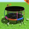 Kahuna Trampoline 12 ft with Basketball Set and Roof - Rainbow
