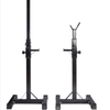 Fitness Master 2 Pack Squat Rack Stand Bench Press Weight Lifting Barbell Gym