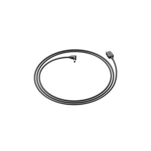 Insta360 Antigravity Vision USB-C to DC Power Cable   1.2m