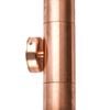 CLA Lighting GU10 Exterior Wall Pillar Up/Down Spot Light (Copper) IP65