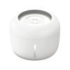 Tomcat Pet Cat/dog 2.5l Plastic Water Drink Fountain - White