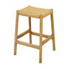 1825 Interiors Husk Breakfast Stool Regal Solid Elm Wood Woven Paper Rope Seat