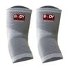 2pk Body Sculpture 4 Way Knit Elastic Elbow Support Comfort Strap Large