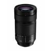 Panasonic Lumix S 70-300mm F/4-5.6 Macro Ois Lens
