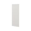 Kitko 700mm Warm White Wall End Panel