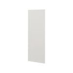 Kitko 700mm Warm White Wall End Panel 