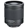Kenko 400mm F8 Mirror Lens - T Mount