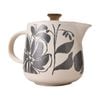 Ecology Midnight Charcoal Floral Silhouette Teapot Cecile 900ml