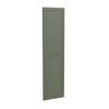 Kaboodle 600mm Saltbush Alpine Tall Pantry Door