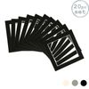 20x Picture Photo Mounts Set - To Fit Frame Size 8 X 8" For Image Size 6 X 6"