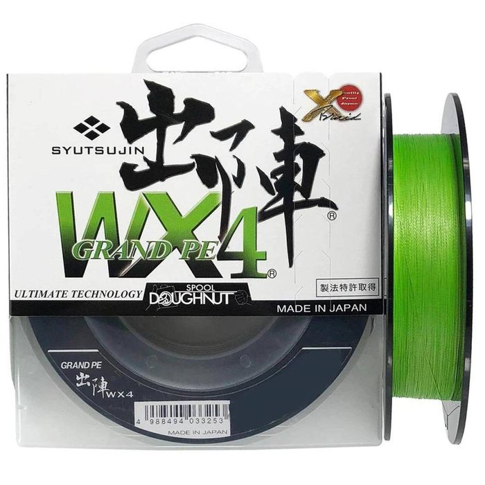 YGK Grand PE WX4 300m HiVis Green Braid Fishing Line 50lb