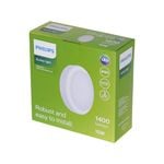 Philips LED 1000lm Cool White 15W Outdoor Bunker