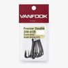 Vanfook DW41B Stealth Black Heavy Duty Double Fishing Hook 2