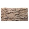 Reptile One Copirock Pu Background 115 × 55 Cm | Large Laid Stone