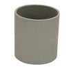 Holman 50mm PVC DWV Coupling Straight