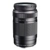 OM System 75-300mm II f/4.8-6.7 Lens - Black
