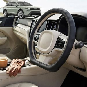 Australian Goose Steering Wheel Cover for Skoda Elroq 2025 - Current D-shape Black